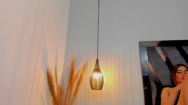 Amelia Brixton online show from February 14, 9:27 am