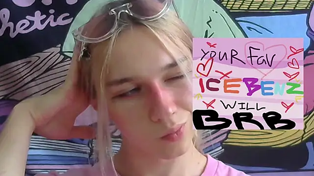 icebenz online show from August 4, 9:15 am