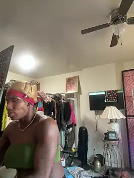 Motherbigbus online show from February 25, 10:25 pm