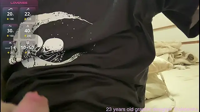 tasty stranger aishe online show from June 6, 2:18 am