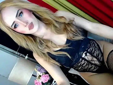 Baby Unice online show from July 25, 10:57 am