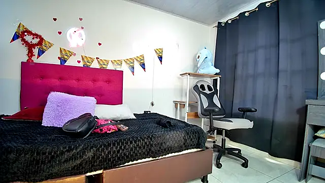 MEW ALIX online show from July 8, 1:58 pm