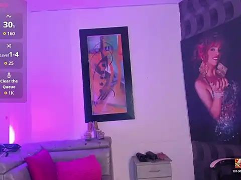 Ciara HotTs online show from July 16, 12:00 pm