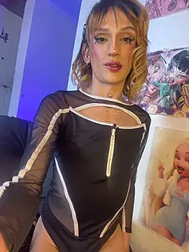 celeste hell  online show from July 15, 7:08 pm