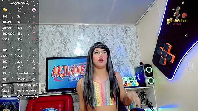 Emma Boms online show from February 26, 8:14 pm