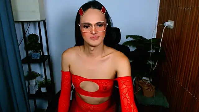 Bella CiaoX online show from July 5, 8:54 am