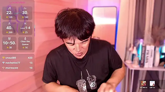 akiramoore online show from August 6, 10:11 am