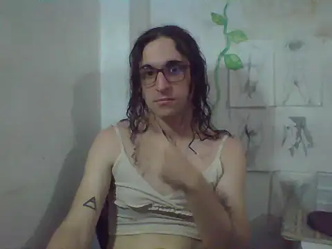 LaCuerva online show from June 21, 4:43 pm