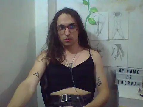LaCuerva online show from July 6, 5:15 pm