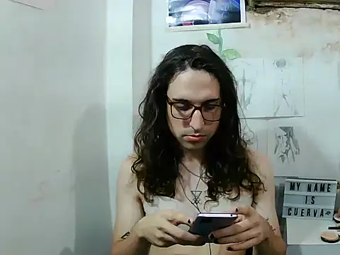 LaCuerva online show from July 18, 3:41 pm