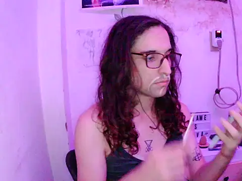 LaCuerva online show from July 24, 6:49 pm