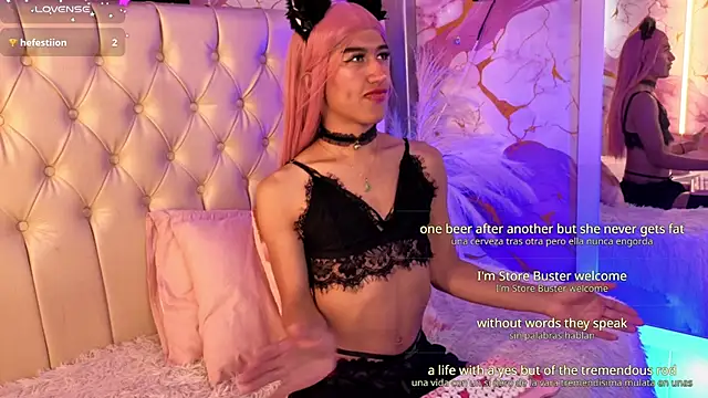 Luna Sissy  online show from July 31, 9:59 pm