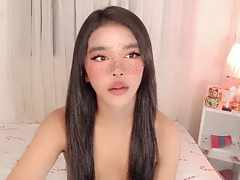 Nozomi Wu online show from July 28, 2:13 pm