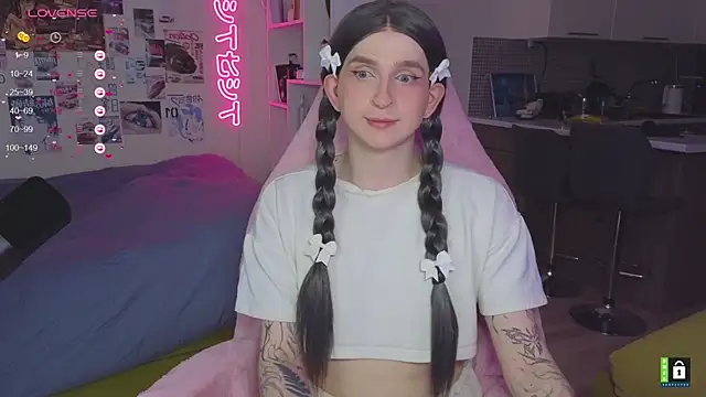 el-pink online show from July 15, 4:01 pm