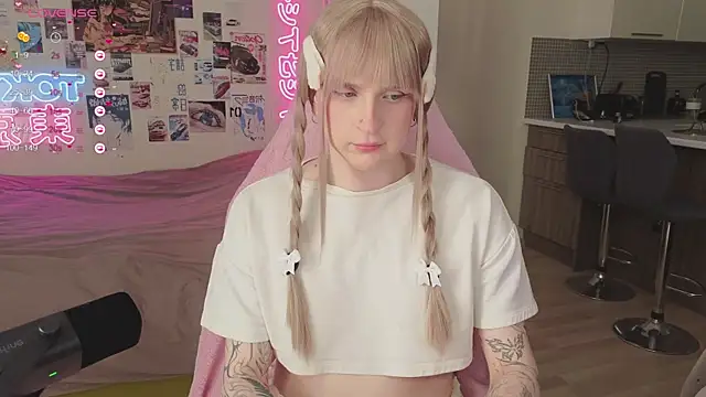 el-pink online show from August 4, 9:59 am