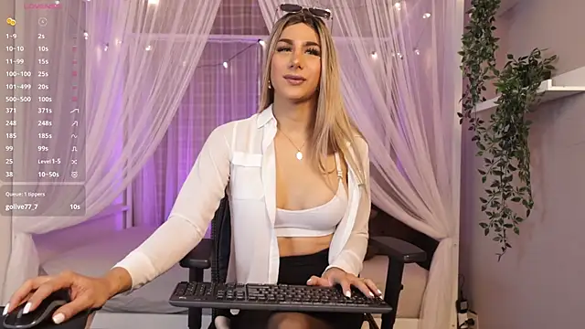 Martinaa Rose online show from July 25, 12:47 pm