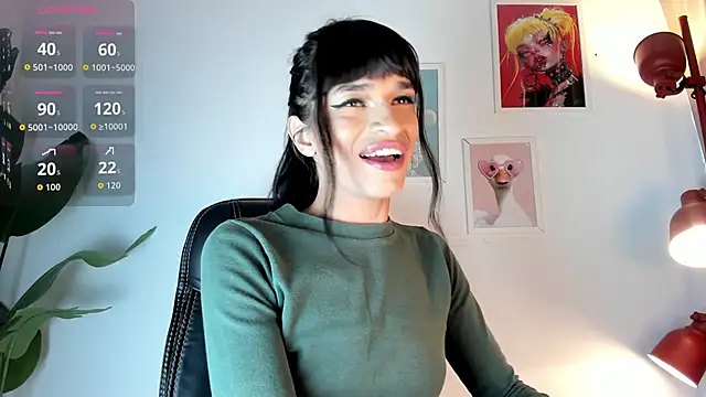 Gia Demie online show from July 2, 12:32 pm