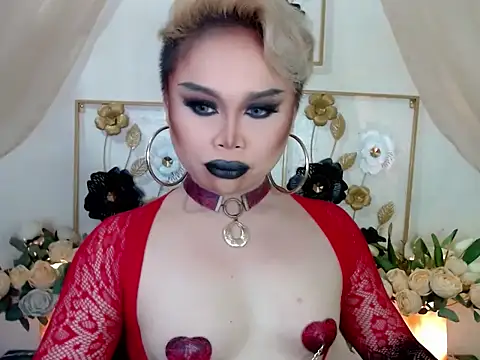 MISS BONGGA NOTS online show from July 30, 7:57 pm