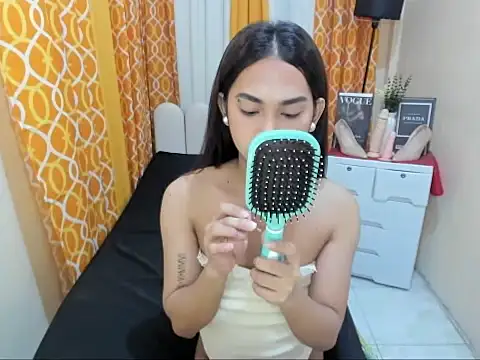 Yukiesohot online show from July 14, 2:12 pm