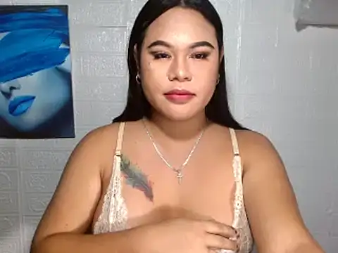 PrettyDiannara online show from January 27, 11:00 pm