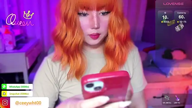 HOTnWILDalice online show from February 6, 3:56 am