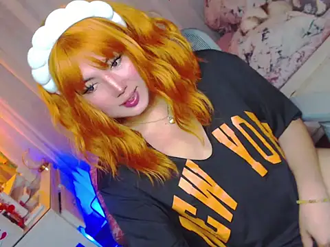 HOTnWILDalice online show from June 9, 4:23 am