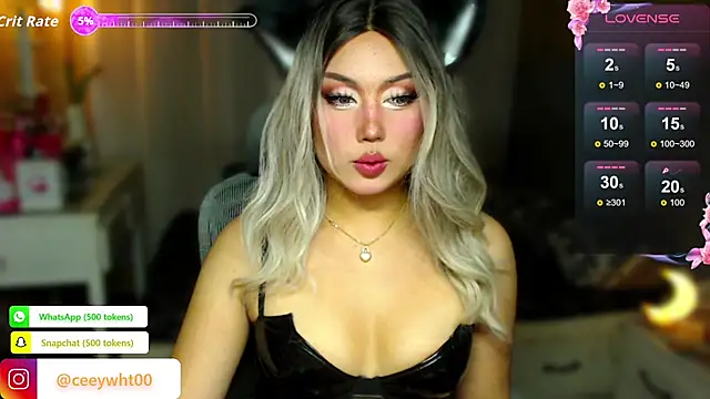 HOTnWILDalice online show from July 6, 4:08 am