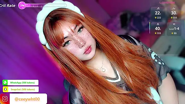 HOTnWILDalice online show from July 14, 2:16 am