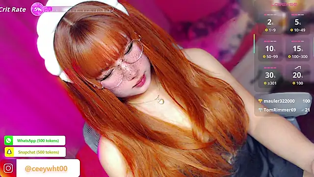 HOTnWILDalice online show from July 17, 3:45 am