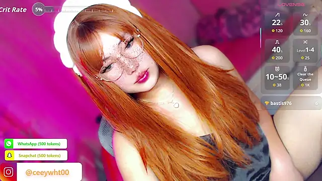 HOTnWILDalice online show from July 18, 3:57 am