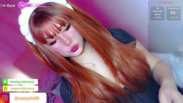 HOTnWILDalice online show from July 21, 1:08 am