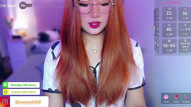HOTnWILDalice online show from August 3, 4:12 am