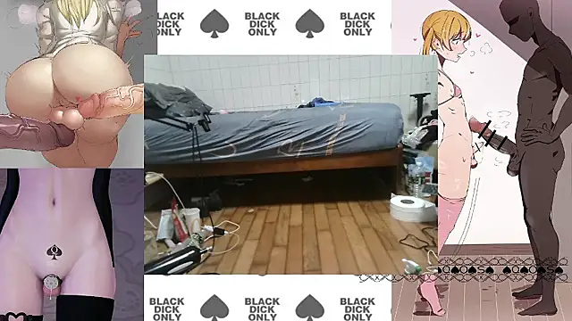 CDm Qmei mei online show from January 9, 2:44 pm