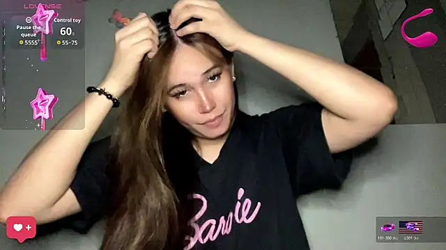 MeganTheRarest online show from June 23, 4:53 am