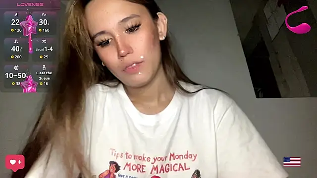 MeganTheRarest online show from July 16, 4:29 am