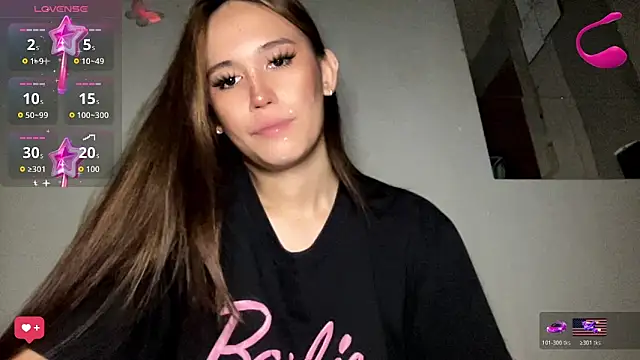 MeganTheRarest online show from July 18, 5:58 am
