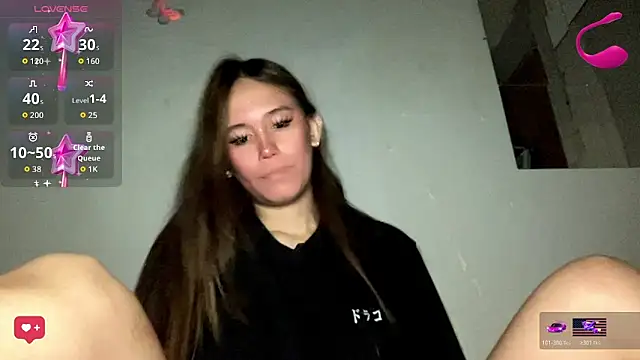 MeganTheRarest online show from July 31, 6:13 am