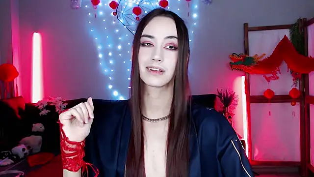 Snapshot of Wildorchid_ chatting on February 5, 11:44 am Wildorchid online show from February 5, 11:44 am